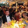 Harvest Ball
