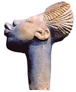 PHOTO: Chapungu sculpture