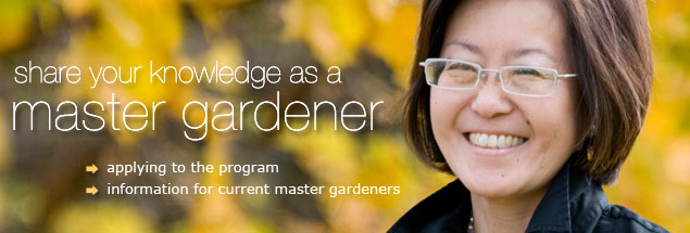 Begin a career as a master gardener