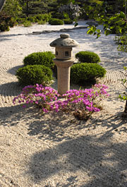 The Japanese Garden