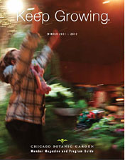 Click here to download catalog in PDF format.