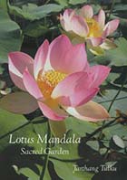 Lotus Mandala: Sacred Garden