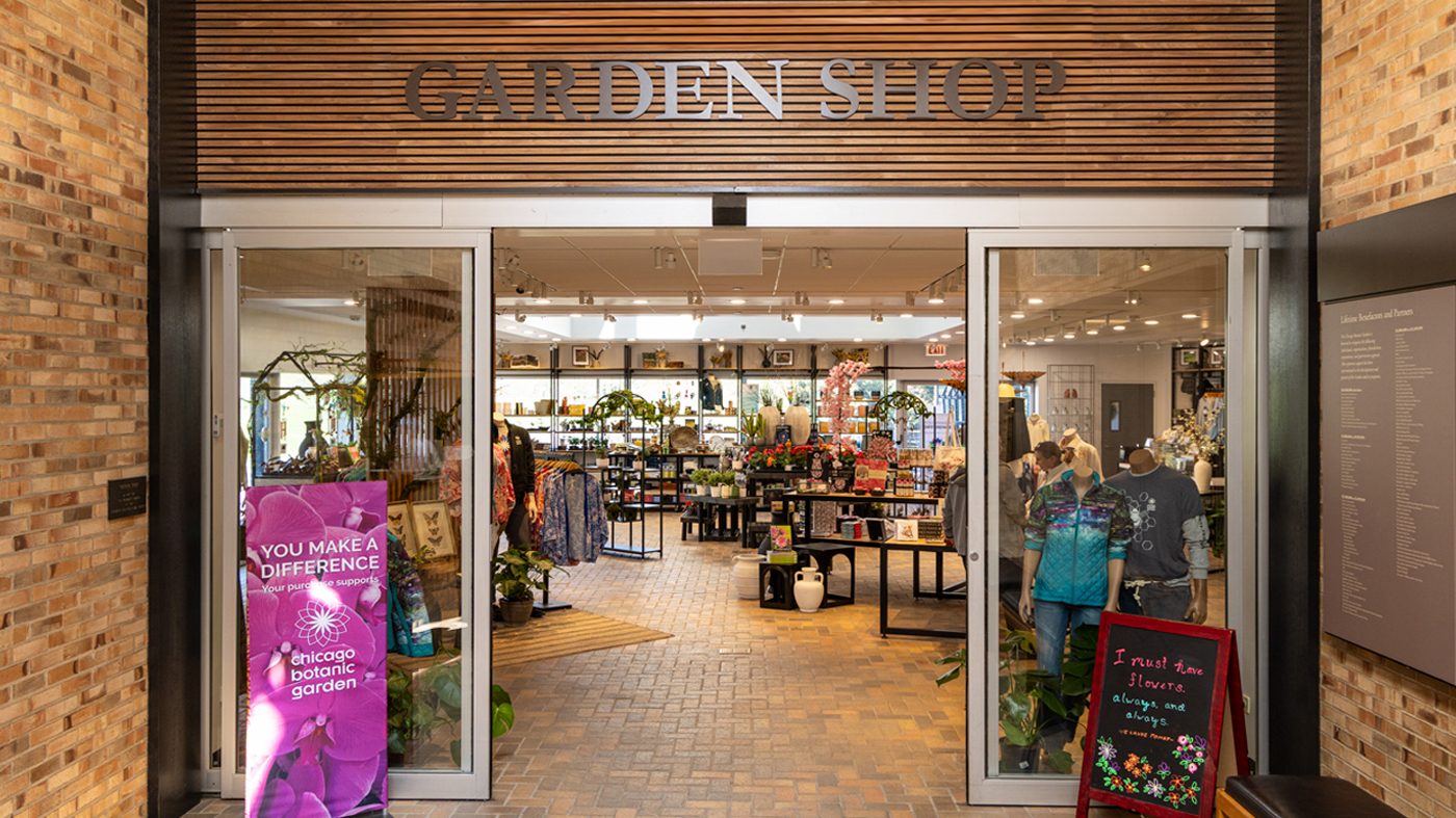 garden-shop