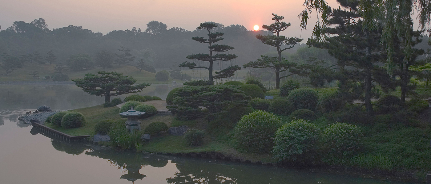 Malott Japanese Garden